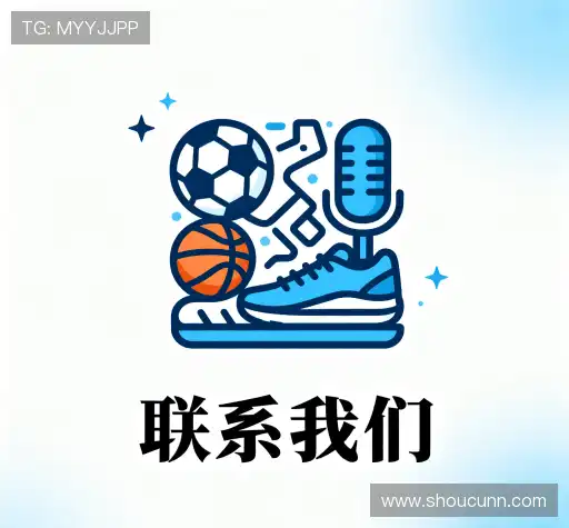 咨询电子存送百分百